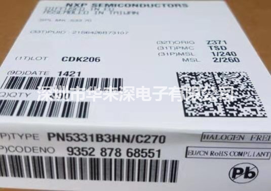 PN5331B3HN/C270