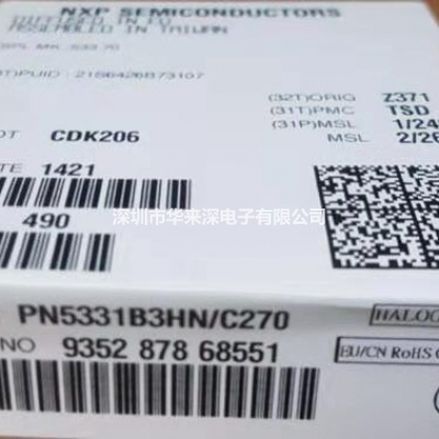 PN5331B3HN/C270