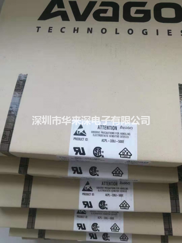 ACPL-330J-500E 