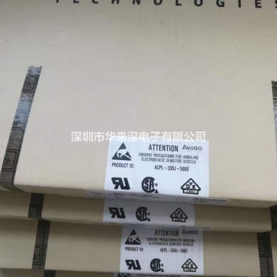 ACPL-330J-500E 