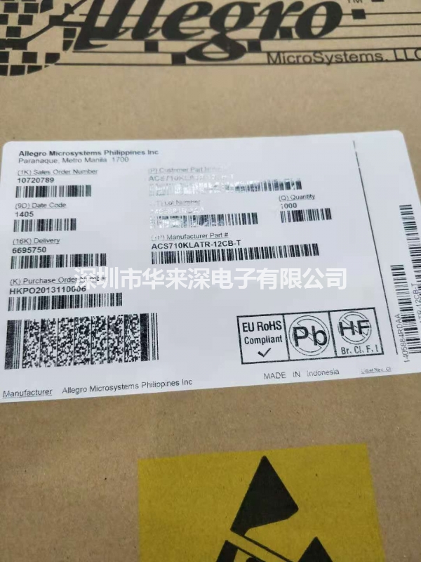 ACS710KLATR-12CB-T 
