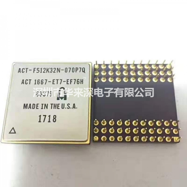 ACT-F512K32N-070P7Q 