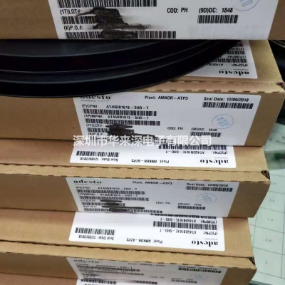 AT45DB161E-SHD-T 