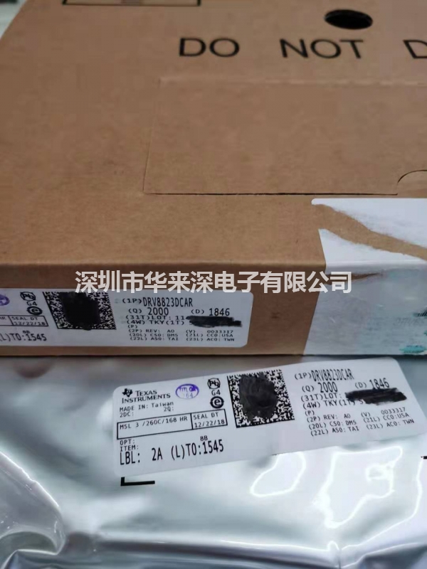DRV8823DCAR   