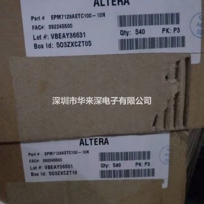EPM7128AETC100-10N 