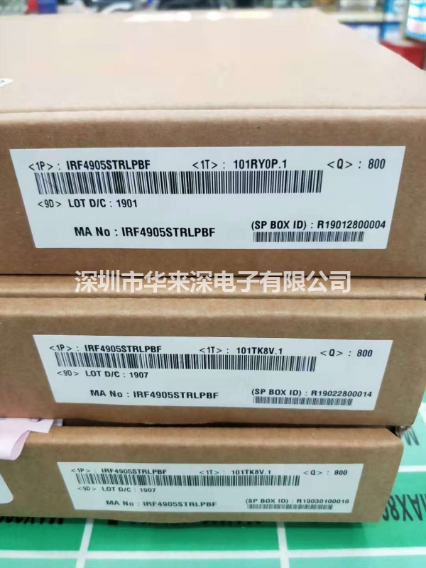 IRF4905STRLPBF  