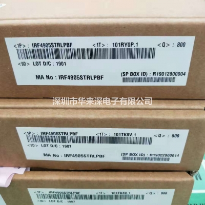IRF4905STRLPBF  