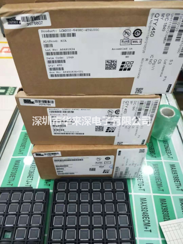 LCMX02-640HC-4TG100C  