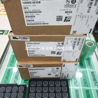 LCMX02-640HC-4TG100C  