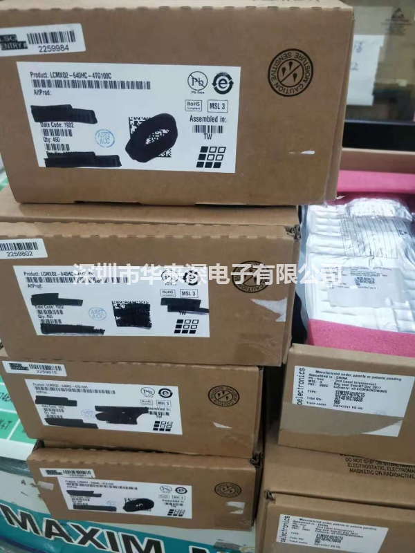 LCMXO2-640HC-4TG100C