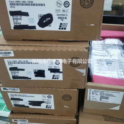 LCMXO2-640HC-4TG100C