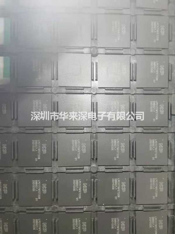 LPC1778FET208 