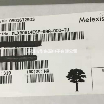 MLX90614ESF-BAA-000-TU 