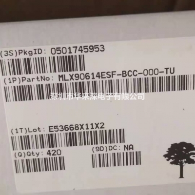 MLX90614ESF-BCC-000-TU  