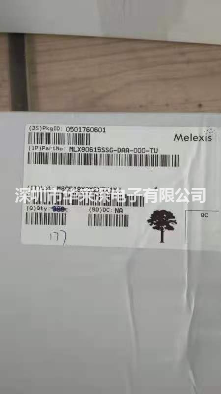 MLX90615SSG-DAA-000-TU 