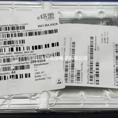 MPC866TCVR100A