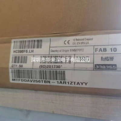 MTFDDAV256TBN-1AR1ZTAYY