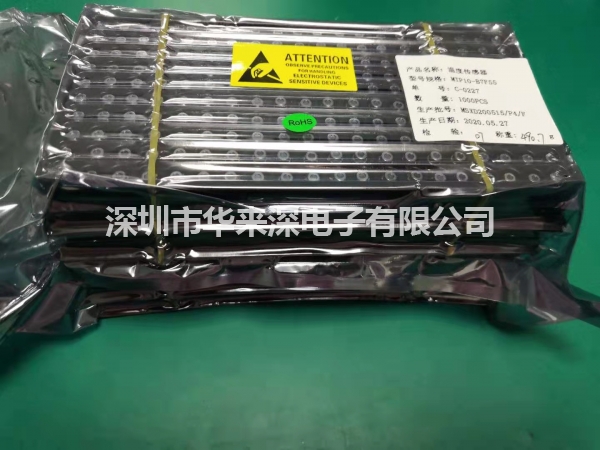 MTP10-B7F55