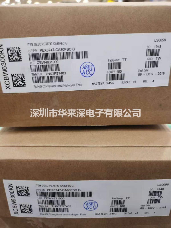 PEX8747-CA80FBCG 