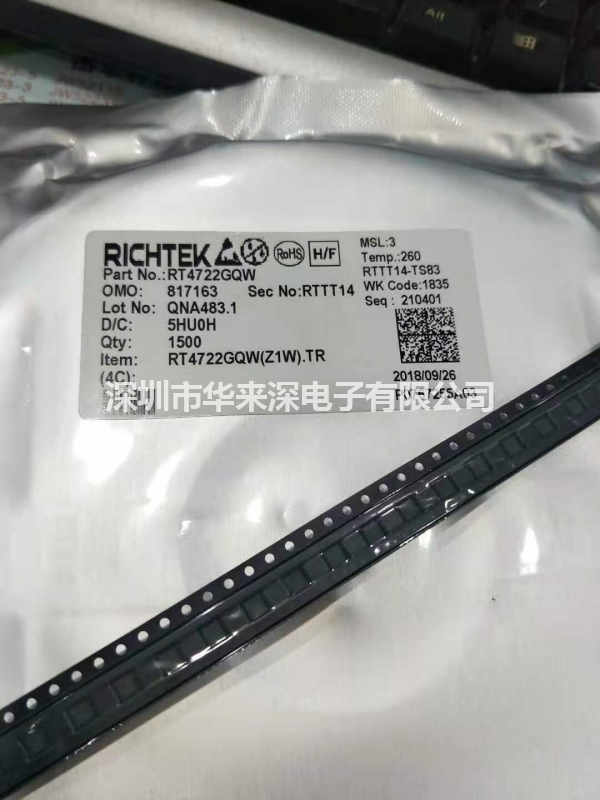 RT4722GQW