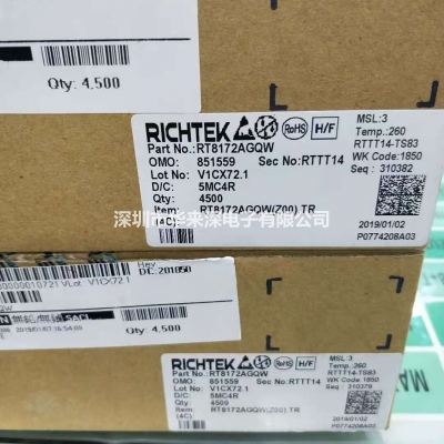 RT8172AGQW 