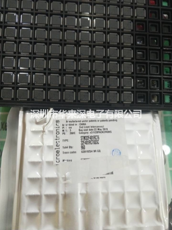 STM32F401RCT6