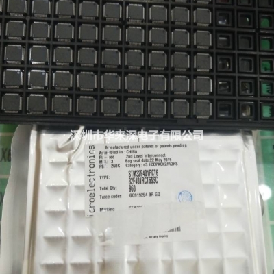 STM32F401RCT6