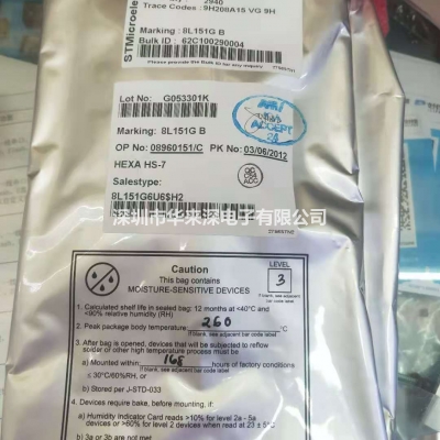 STM8L151G6U6  