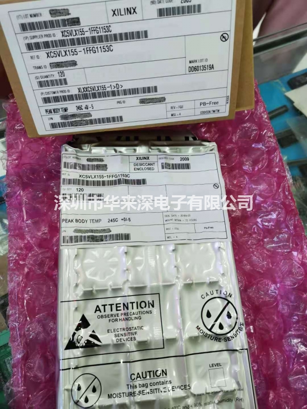 XC5VLX155-1FFG1153C  